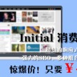 彩吧论坛3d分析预测