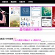 彩吧论坛首页牛彩网 福彩